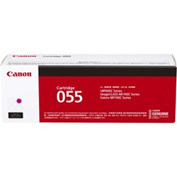 Magenta High Yield Cart for MF746Cx - 5900 pages 5