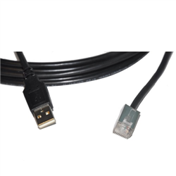 USB Type A Cable 4.5m for VS2200