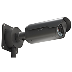 Alta Camera Bullet Form Tele Lens 5 Megapixels with 30 Days Onboard Retention - Black