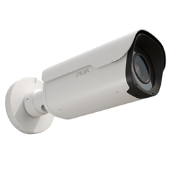 Alta Camera Bullet Form Tele Lens 5 Megapixels with 30 Days Onboard Retention - White