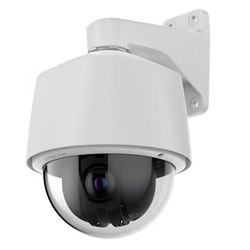 Alta Camera H6A PTZ 4MP Pendant 60/DAY