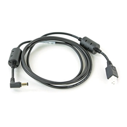 Zebra Cable Power, DC PWR-BGA12V50W, 1-Bay, Battery