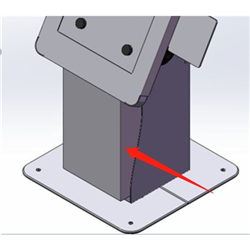 Element Printer Cover Plate BLK For Kiosk SSK-E22