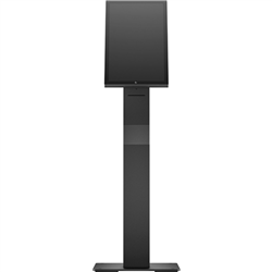 Hp ENG Express Pedestal 7 Stand W/PRINTER