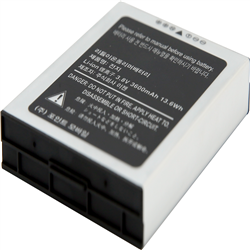 Point Mobile PM75/PM85 Ext Battery 5800MAH LI-ION Battery