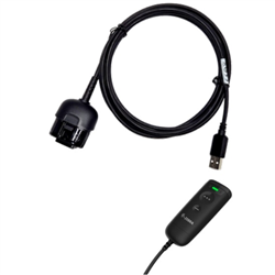 Zebra Corded USB 2.1M Converter Cable for CS6080