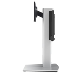 Dell Compact Form Factor ALL-IN-ONE Stand - CFS22