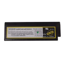 Rechargeable Battery pack for Mach's with UPS port