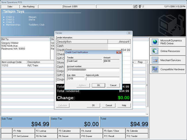 microsoft dynamics pos software microsoft dynamics pos software